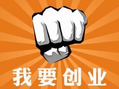 <strong>AI都正在鞭</strong>